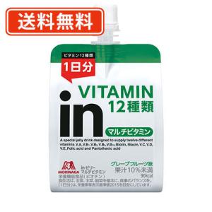 森永製菓 inゼリー マルチビタミン 180g×...の商品画像