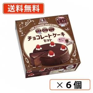 森永製菓 モントンスポンジケーキミックス[プレーン] 153g×24個