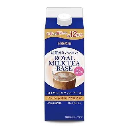 日東紅茶 ロイヤルミルクティーベース 甘さ控えめ 480ml×12本　送料無料(一部地域を除く)