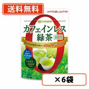 三井銘茶　カフェインレス緑茶　煎茶　40g×6袋  送料無料(一部地域を除く)｜takaomarket