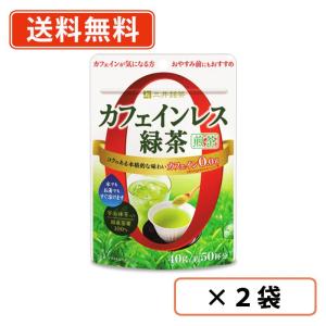 三井銘茶 カフェインレス緑茶 ( 40g )/ 日東紅茶 : 爽快ドラッグ