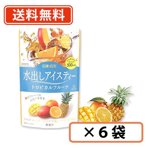 日東紅茶 水出しアイスティー トロピカルフルーツ ティーバッグ  48g×12P×6袋入り　三井農林...