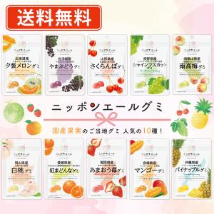 企画品)ハリボー カップアソート ( 1セット )/ ハリボー(HARIBO