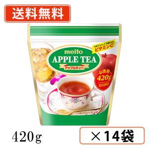 AGF ブレンディ スティック カフェオレ 100P×4箱 コーヒー 送料無料(一