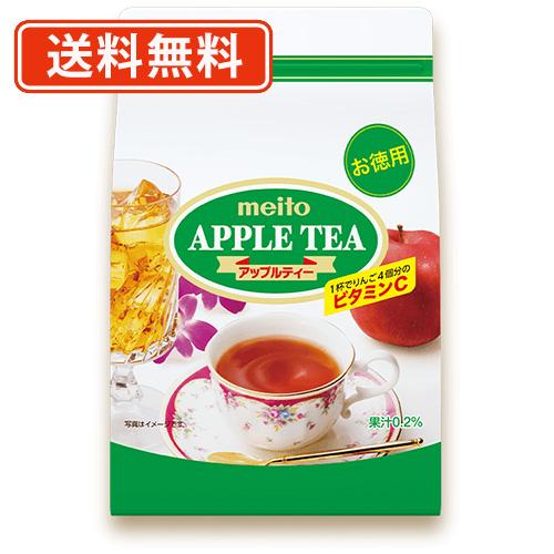 名糖 アップルティー 470g×14袋 【送料無料(一部地域を除く)】