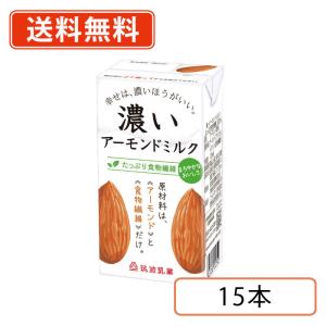 ココゾノトキコさん 50ml×10本【指定医薬部外品】栄養ドリンク