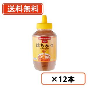 純粋はちみつ 1kg×12本  トマトコーポレーション