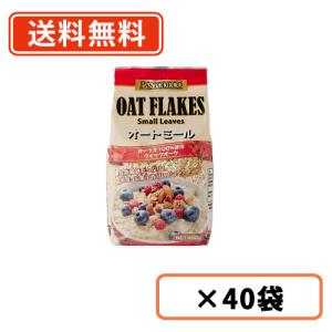 トマトコーポレーション パストデコ　オートミール 400ｇ×40袋(20袋×2ケース)　(ラトビア産)　 送料無料(一部地域を除く)