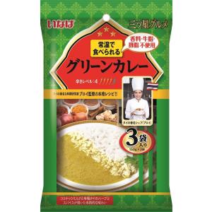 いなば食品 三ツ星グルメグリーンカレー 150g×3袋×12袋　送料無料(一部地域を除く)