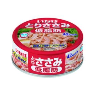 いなば食品 とりささみフレーク 低脂肪 国産70ｇ×48缶（24缶入×2ケース）【送料無料（一部地域...