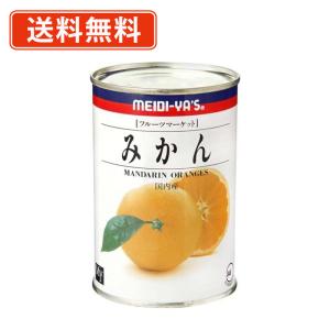 カンピー みかん EO5号 缶 ( 295g )/ Kanpy(カンピー) : 爽快