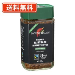 マウントハーゲン　オーガニック　フェアトレード　カフェインレス インスタントコーヒー　100g瓶×6本　デカフェ　珈琲　coffee　送料無料(一部地域を除く）