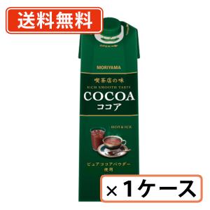 守山乳業 喫茶店の味 ココア 1000g×6本　ココア　送料無料(一部地域を除く)