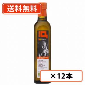 創健社 ジロロモーニ 有機エキストラヴァージン オリーブオイル ５００ｍｌ×１２本　送料無料(一部地域を除く)｜takaomarket