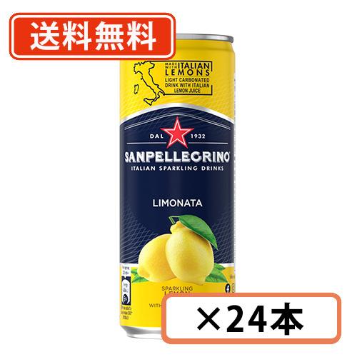 サンペレグリノ イタリアンスパークリングドリンク リモナータ（レモン）330ml×24缶 日仏貿易 ...