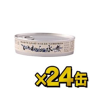 創健社 いわし水煮  100g(固形量70g)×24缶　送料無料(一部地域を除く)｜takaomarket