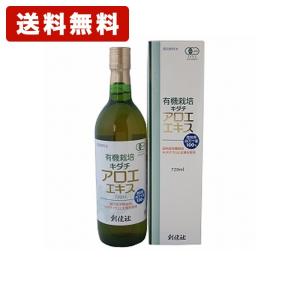 日本ベスト ラクトミニオンプレミアム 90ml (清涼飲料水) 乳酸菌生産
