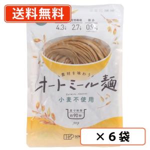 創健社 素材を味わうオートミール麺 100g×6袋　送料無料(一部地域を除く)｜takaomarket