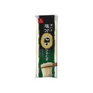 はくばく 塩分ゼロひやむぎ180g×20個