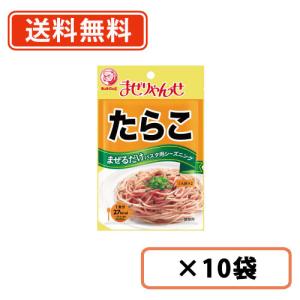 ブルドック まぜりゃんせ 粉末ソース たらこ×10個 ポイント消化