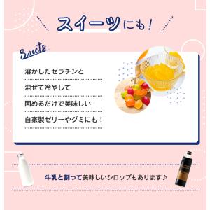 キャプテン 中村商店 キャプテン シロップ 6...の詳細画像4