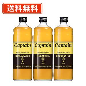 MONIN（モナン） ノンアルコールシロップ 700ml 選べる6本セット《B