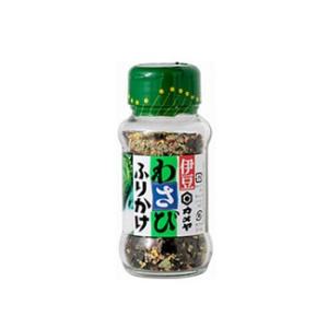 カメヤ わさびふりかけ 瓶 48g×5本　wasabi furikake　送料無料(一部地域を除く)