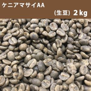 コーヒー 生豆 限定商品 エチオピア ゲイシャ ホワイトリリー G1 #323