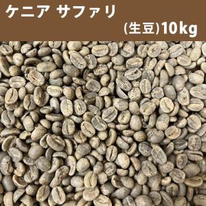 爆安!!【コーヒー生豆】マンデリンG1-4kg/ベトナムロブ2kg※送料無料 コーヒー生豆 マンデリン G1 10kg(5kg×2) 【送料無料(一部