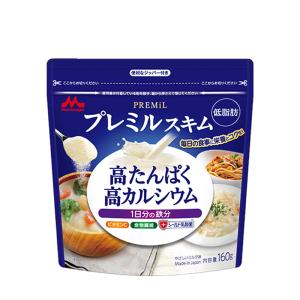 森永乳業 プレミルスキム 160g×3袋 プレ...の詳細画像1