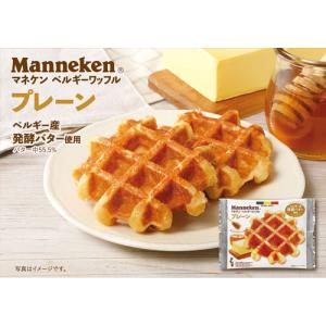 マネケン ワッフル 60袋セット 《A》 ベル...の詳細画像3