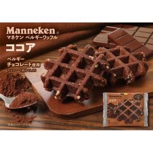 マネケン ワッフル 60袋セット 《A》 ベル...の詳細画像4