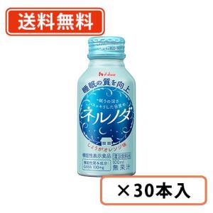 スーパーオータカ 1200ml 大高酵素 : C&Dえがわ - 通販 - Yahoo