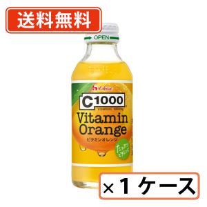 ビタミンレモン ヒアルロンサン C1000 ビタミンレモンコラーゲン&ヒアルロン酸をレビュー