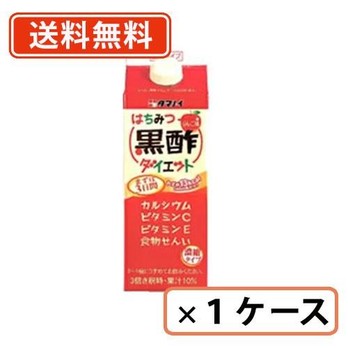 タマノイ はちみつ黒酢ダイエット 濃縮タイプ  500ml×12本  タマノイ酢　送料無料(一部地域...