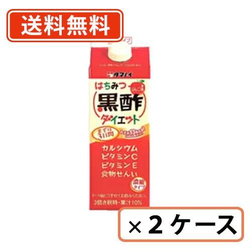 タマノイ はちみつ黒酢ダイエット濃縮タイプ 500ml×24本(12本×2ケース)　送料無料(一部地...