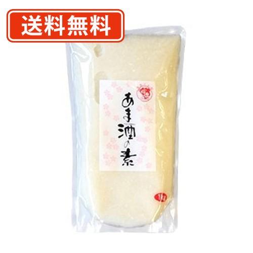 伊豆フェルメンテ 金太くん あま酒の素 1Kg×10袋入り 甘酒 正月　送料無料(一部地域を除く)