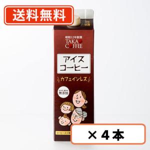 サッポロ　バリキング　1.8リットル　5本セット サッポロ バリキング1.8L瓶×1ケース（全6本） 送料無料 爆買 : 近江