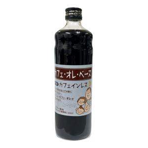 高尾珈琲 カフェオレベース カフェインレス 無...の詳細画像1