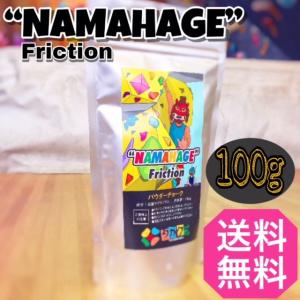 ボルダリング/クライミング/チョーク/アウトドア//NAMAHAGEfriction/オリジナルチョーク/秋田/なまはげ/1個