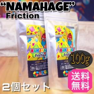 ボルダリング/クライミング/チョーク/アウトドア//NAMAHAGEfriction/オリジナルチョーク/秋田/なまはげ/2個