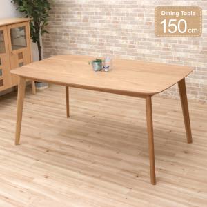 イケア（IKEA） LISABO/リーサボー ダイニングテーブル6〜8人用