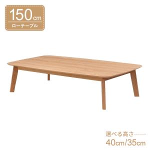 イケア（IKEA） 【IKEA】LUNNARP/ルンナルプ コーヒーテーブル