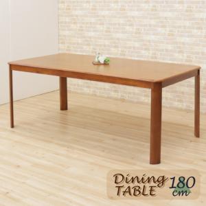 ニトリ（NITORI） 幅170cm ダイニングテーブル(170×80 ダークブラウン