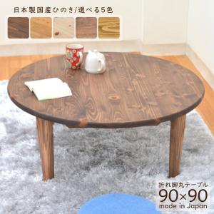 カリモク家具（KARIMOKU FURNITURE） カリモク スツール オットマン