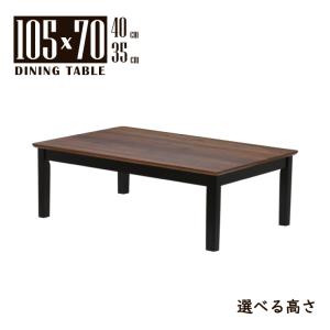 1394 折りたたみ式　大きい角ちゃぶ台　座卓　ローテーブル　古家具　レトロ 座卓 ちゃぶ台 幅75cm 四角 正方形 角型座卓 和室 和風 民泊 ロー