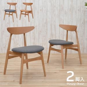大川家具ドットコム（オオカワカグドットコム） 大川家具 リバー