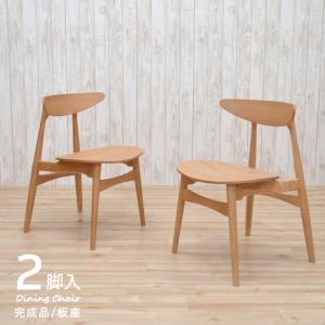 関家具 ANEMONE アネモネ ダイニングチェア バーチ材 板座 チェア