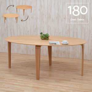 イケア（IKEA） VOXLOV/ヴォックスローヴ ダイニングテーブル4〜6人用