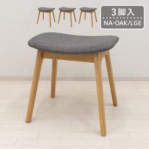 ニトリ（NITORI） ダイニングチェア(アウロス3) 食卓椅子 : ニトリ